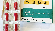 独家基药，医保甲类、空间大FK快！