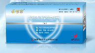 液体敷料，消炎止血促愈合，全科通用。