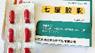 独家基药，医保甲类